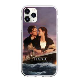 Чехол для iPhone 11 Pro матовый с принтом Titanic в Екатеринбурге, Силикон |  | Тематика изображения на принте: cameron | dawson | dicaprio | jack | james | kate | leonardo | liner | ocean | rose | titanic | джеймс | джек | дикаприо | доусон | кейт | кэмерон | лайнер | леонардо | океан | роза | титаник | уинслет