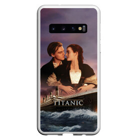 Чехол для Samsung Galaxy S10 с принтом Titanic в Екатеринбурге, Силикон | Область печати: задняя сторона чехла, без боковых панелей | Тематика изображения на принте: cameron | dawson | dicaprio | jack | james | kate | leonardo | liner | ocean | rose | titanic | джеймс | джек | дикаприо | доусон | кейт | кэмерон | лайнер | леонардо | океан | роза | титаник | уинслет