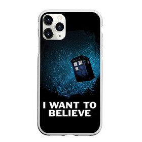 Чехол для iPhone 11 Pro матовый с принтом Doctor Who в Екатеринбурге, Силикон |  | bbc | dimension | dr who | jenna coleman | jodie whittaker | matt smith | relative | resolution | space | tardis | the doctor | time | галлифрей | джоди уиттакер | доктор кто | тардис