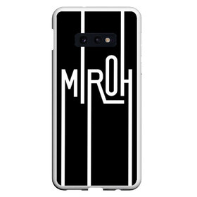 Чехол для Samsung S10E с принтом MIROH - Stray Kids в Екатеринбурге, Силикон | Область печати: задняя сторона чехла, без боковых панелей | 3racha | i.n | jyp nation | k pop | kpop | skz | stray kids | к поп | кпоп | ли ноу | скз | страй кидс | стрэй кидс | сынмина | уджин | феликса | хана | хёнджина | чана | чанбина