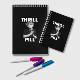 Блокнот с принтом Thrill pill в Екатеринбурге, 100% бумага | 48 листов, плотность листов — 60 г/м2, плотность картонной обложки — 250 г/м2. Листы скреплены удобной пружинной спиралью. Цвет линий — светло-серый
 | Тематика изображения на принте: pill | thrill | thrill pill | пилл | тимур самедов | трилл | трилл пилл