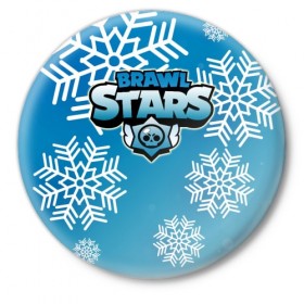 Значок с принтом Новогодний Brawl Stars в Екатеринбурге,  металл | круглая форма, металлическая застежка в виде булавки | brawl | bs | clash line | fails | funny | leon | moments | stars | supercell | tick | бой | босс | бравл | броубол | бс | драка | звезд | осада | поззи | сейф | старс | цель
