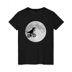 Женская футболка хлопок с принтом T-rex Riding a Bike в Екатеринбурге, 100% хлопок | прямой крой, круглый вырез горловины, длина до линии бедер, слегка спущенное плечо | Тематика изображения на принте: moon | велосипед | дино | динозавр | кино | космос | луна | парк юрского периода | планета | тень | тирекс | фильм | юрский период