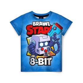 Детская футболка 3D с принтом BRAWL STARS 8-BIT в Екатеринбурге, 100% гипоаллергенный полиэфир | прямой крой, круглый вырез горловины, длина до линии бедер, чуть спущенное плечо, ткань немного тянется | 8 bit | 8 бит | brawl stars | brawl stars 8 bit | brawler | бравл старз | бравлер