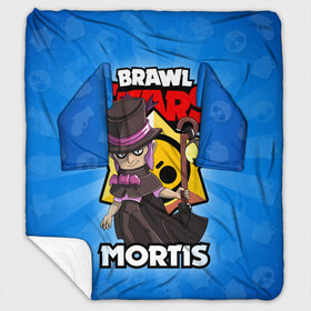 Плед с рукавами с принтом BRAWL STARS MORTIS в Екатеринбурге, 100% полиэстер | Закругленные углы, все края обработаны. Ткань не мнется и не растягивается. Размер 170*145 | brawl stars | brawl stars mortis | brawler | mortis | бравл старз | бравлер | мортис