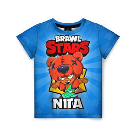 Детская футболка 3D с принтом BRAWL STARS NITA в Екатеринбурге, 100% гипоаллергенный полиэфир | прямой крой, круглый вырез горловины, длина до линии бедер, чуть спущенное плечо, ткань немного тянется | brawl stars | brawl stars nita | brawler | nita | бравл старз | бравлер | нита
