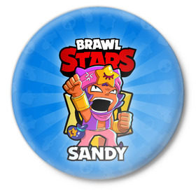 Значок с принтом BRAWL STARS SANDY в Екатеринбурге,  металл | круглая форма, металлическая застежка в виде булавки | brawl stars | brawl stars sandy | brawler | sandy | бравл старз | бравлер | сэнди