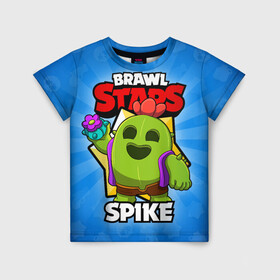 Детская футболка 3D с принтом BRAWL STARS SPIKE в Екатеринбурге, 100% гипоаллергенный полиэфир | прямой крой, круглый вырез горловины, длина до линии бедер, чуть спущенное плечо, ткань немного тянется | brawl stars | brawl stars spike | brawler | spike | бравл старз | бравлер | спайк