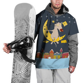 Накидка на куртку 3D с принтом Крыса и сырный месяц в Екатеринбурге, 100% полиэстер |  | 2020 | mouse | rat | годкрысы | годмыши | зима | зимняя | крыса | мороз | мышка | мышь | новогодняя | новый год | новый год 2020 | рождество | симолгода | снег | холод