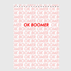 Скетчбук с принтом OK BOOMER в Екатеринбурге, 100% бумага
 | 48 листов, плотность листов — 100 г/м2, плотность картонной обложки — 250 г/м2. Листы скреплены сверху удобной пружинной спиралью | Тематика изображения на принте: ok boomer | зумеры | мемы | миллениалы | окей бумер