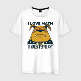Мужская футболка хлопок с принтом Люблю Математику в Екатеринбурге, 100% хлопок | прямой крой, круглый вырез горловины, длина до линии бедер, слегка спущенное плечо. | cry | dog | math | алгебра | высшая математика | геометрия | институт | математика | собака | собаки | студент | универ | учитель | учителям | школьные