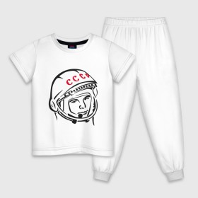 Детская пижама хлопок с принтом футболка ссср Гагарин в Екатеринбурге, 100% хлопок |  брюки и футболка прямого кроя, без карманов, на брюках мягкая резинка на поясе и по низу штанин
 | гагарин | космос | ракета | ссср