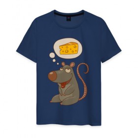 Мужская футболка хлопок с принтом Мышка мечтает о сыре в Екатеринбурге, 100% хлопок | прямой крой, круглый вырез горловины, длина до линии бедер, слегка спущенное плечо. | 