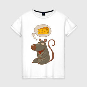 Женская футболка хлопок с принтом Мышка мечтает о сыре в Екатеринбурге, 100% хлопок | прямой крой, круглый вырез горловины, длина до линии бедер, слегка спущенное плечо | 