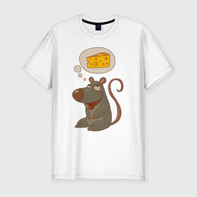 Мужская футболка премиум с принтом Мышка мечтает о сыре в Екатеринбурге, 92% хлопок, 8% лайкра | приталенный силуэт, круглый вырез ворота, длина до линии бедра, короткий рукав | 