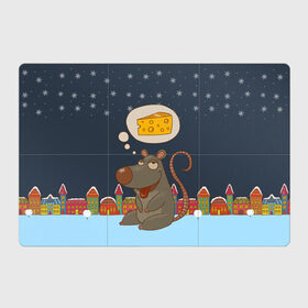 Магнитный плакат 3Х2 с принтом Мышка мечтает о сыре в Екатеринбурге, Полимерный материал с магнитным слоем | 6 деталей размером 9*9 см | 2020 | mouse | rat | годкрысы | годмыши | зима | зимняя | крыса | мороз | мышка | мышь | новогодняя | новый год | новый год 2020 | рождество | симолгода | снег | холод