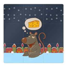Магнитный плакат 3Х3 с принтом Мышка мечтает о сыре в Екатеринбурге, Полимерный материал с магнитным слоем | 9 деталей размером 9*9 см | 2020 | mouse | rat | годкрысы | годмыши | зима | зимняя | крыса | мороз | мышка | мышь | новогодняя | новый год | новый год 2020 | рождество | симолгода | снег | холод
