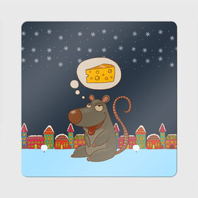 Магнит виниловый Квадрат с принтом Мышка мечтает о сыре в Екатеринбурге, полимерный материал с магнитным слоем | размер 9*9 см, закругленные углы | 2020 | mouse | rat | годкрысы | годмыши | зима | зимняя | крыса | мороз | мышка | мышь | новогодняя | новый год | новый год 2020 | рождество | симолгода | снег | холод