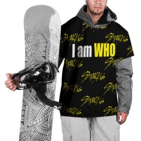 Накидка на куртку 3D с принтом I am WHO в Екатеринбурге, 100% полиэстер |  | 3racha | i.n | jyp nation | k pop | kpop | skz | stray kids | к поп | кпоп | ли ноу | скз | страй кидс | стрэй кидс | сынмина | уджин | феликса | хана | хёнджина | чана | чанбина