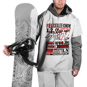 Накидка на куртку 3D с принтом Stray Kids в Екатеринбурге, 100% полиэстер |  | 3racha | i.n | jyp nation | k pop | kpop | skz | stray kids | к поп | кпоп | ли ноу | скз | страй кидс | стрэй кидс | сынмина | уджин | феликса | хана | хёнджина | чана | чанбина
