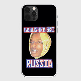 Чехол для iPhone 12 Pro Max с принтом ASAP Rocky x SVMOSCOW Babushka в Екатеринбурге, Силикон |  | Тематика изображения на принте: asap | babushka boi | rocky | svmoscow