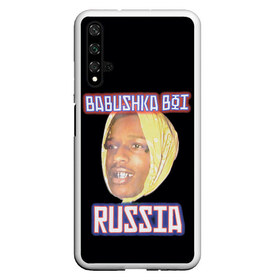 Чехол для Honor 20 с принтом ASAP Rocky x SVMOSCOW Babushka в Екатеринбурге, Силикон | Область печати: задняя сторона чехла, без боковых панелей | asap | babushka boi | rocky | svmoscow