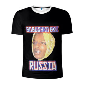 Мужская футболка 3D спортивная с принтом A$AP Rocky x SVMOSCOW Babushka в Екатеринбурге, 100% полиэстер с улучшенными характеристиками | приталенный силуэт, круглая горловина, широкие плечи, сужается к линии бедра | Тематика изображения на принте: asap | babushka boi | rocky | svmoscow