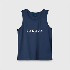 Детская майка хлопок с принтом Zaraza в Екатеринбурге,  |  | antibrand | brand | fashion | logo | street | style | zara | zaraza | антибренд | бренд | зара | зараза | лого | массмаркет | мода | стритстайл