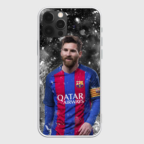 Чехол для iPhone 12 Pro Max с принтом Лео Месси в Екатеринбурге, Силикон |  | barca | barcelona | champions | football | messi | soccer | spain | uefa | world cup | барса | барселона | ла лига | лео месси | лига чемпионов | месси | футбол