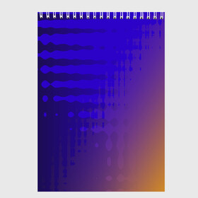 Скетчбук с принтом Градиент PRO в Екатеринбурге, 100% бумага
 | 48 листов, плотность листов — 100 г/м2, плотность картонной обложки — 250 г/м2. Листы скреплены сверху удобной пружинной спиралью | Тематика изображения на принте: волна | волны | градиент | синий | фиолетовый