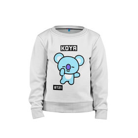 Детский свитшот хлопок с принтом KOYA BT21 в Екатеринбурге, 100% хлопок | круглый вырез горловины, эластичные манжеты, пояс и воротник | Тематика изображения на принте: bt21 | bts | chimmy | cooky | koya | love yourself. | mang | rj | shooky | tata | бт21 | бтс