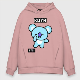 Мужское худи Oversize хлопок с принтом KOYA BT21 в Екатеринбурге, френч-терри — 70% хлопок, 30% полиэстер. Мягкий теплый начес внутри —100% хлопок | боковые карманы, эластичные манжеты и нижняя кромка, капюшон на магнитной кнопке | Тематика изображения на принте: bt21 | bts | chimmy | cooky | koya | love yourself. | mang | rj | shooky | tata | бт21 | бтс