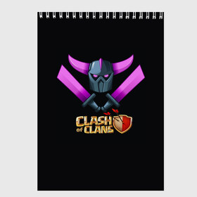 Скетчбук с принтом Clash of Clans в Екатеринбурге, 100% бумага
 | 48 листов, плотность листов — 100 г/м2, плотность картонной обложки — 250 г/м2. Листы скреплены сверху удобной пружинной спиралью | clash of clans | clash royale | game | supercell | детская | детям | игра | клаш оф кланс | клэш оф кланс | компьютерна игра | пекка