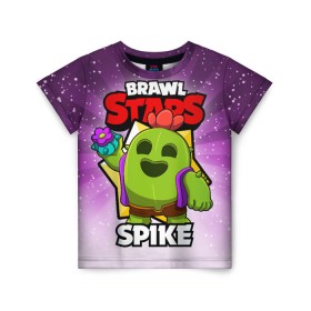 Детская футболка 3D с принтом BRAWL STARS SPIKE в Екатеринбурге, 100% гипоаллергенный полиэфир | прямой крой, круглый вырез горловины, длина до линии бедер, чуть спущенное плечо, ткань немного тянется | brawl stars | brawl stars spike | brawler | spike | бравл старз | бравлер | спайк