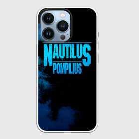 Чехол для iPhone 13 Pro с принтом Nautilus Pompilius в Екатеринбурге,  |  | Тематика изображения на принте: nautilus pompilius | ассоциация | внуки энгельса | вячеслав бутусов | настя | нау | наутилус | наутилус помпилиус | наутилусы | нп | урфин джюс | ю питер