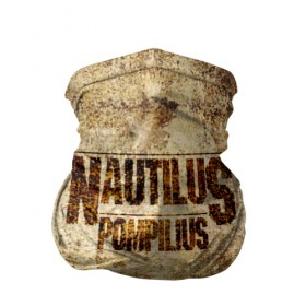 Бандана-труба 3D с принтом Nautilus Pompilius в Екатеринбурге, 100% полиэстер, ткань с особыми свойствами — Activecool | плотность 150‒180 г/м2; хорошо тянется, но сохраняет форму | nautilus pompilius | ассоциация | внуки энгельса | вячеслав бутусов | настя | нау | наутилус | наутилус помпилиус | наутилусы | нп | урфин джюс | ю питер