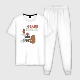 Мужская пижама хлопок с принтом baby Bears в Екатеринбурге, 100% хлопок | брюки и футболка прямого кроя, без карманов, на брюках мягкая резинка на поясе и по низу штанин
 | baby bears | bare bears | dsgngerzen | grizz | isebear | panpan | vdgerir