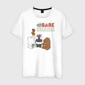 Мужская футболка хлопок с принтом baby Bears в Екатеринбурге, 100% хлопок | прямой крой, круглый вырез горловины, длина до линии бедер, слегка спущенное плечо. | baby bears | bare bears | dsgngerzen | grizz | isebear | panpan | vdgerir