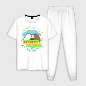 Мужская пижама хлопок с принтом Respect keep real в Екатеринбурге, 100% хлопок | брюки и футболка прямого кроя, без карманов, на брюках мягкая резинка на поясе и по низу штанин
 | Тематика изображения на принте: baby bears | bare bears | charle and bears | dsgngerzen | grizz | isebear | panda | panpan | selfie panpan | vdgerir | вся правда о медведях
