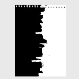 Скетчбук с принтом Черным по белому в Екатеринбурге, 100% бумага
 | 48 листов, плотность листов — 100 г/м2, плотность картонной обложки — 250 г/м2. Листы скреплены сверху удобной пружинной спиралью | black | white | белый | инь | чб | черный | янь