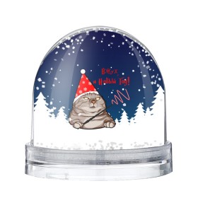 Снежный шар с принтом Вжух, и Новый Год! в Екатеринбурге, Пластик | Изображение внутри шара печатается на глянцевой фотобумаге с двух сторон | 
