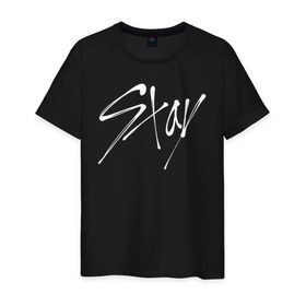 Мужская футболка хлопок с принтом Stay - Stray Kids в Екатеринбурге, 100% хлопок | прямой крой, круглый вырез горловины, длина до линии бедер, слегка спущенное плечо. | 
