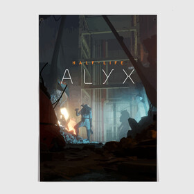 Постер с принтом HALF-LIFE: ALYX в Екатеринбурге, 100% бумага
 | бумага, плотность 150 мг. Матовая, но за счет высокого коэффициента гладкости имеет небольшой блеск и дает на свету блики, но в отличии от глянцевой бумаги не покрыта лаком | alex | alyx | freeman | g man | gman | gordon | half | half life | halflife | life | valve | алекс | аликс | вальв | вэльв | гордон | джи | лайф | мен | фримен | халф | халф лайф | халфлайф