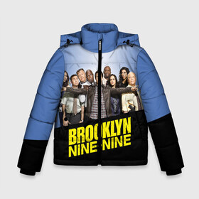 Зимняя куртка для мальчиков 3D с принтом Brooklyn Nine-Nine в Екатеринбурге, ткань верха — 100% полиэстер; подклад — 100% полиэстер, утеплитель — 100% полиэстер | длина ниже бедра, удлиненная спинка, воротник стойка и отстегивающийся капюшон. Есть боковые карманы с листочкой на кнопках, утяжки по низу изделия и внутренний карман на молнии. 

Предусмотрены светоотражающий принт на спинке, радужный светоотражающий элемент на пуллере молнии и на резинке для утяжки | 9 9 | 99 | andy | beatriz | brooklyn | detective | diaz | jake | nine nine | peralta | rosa | samberg | stephanie | беатрис | бруклин | детектив | джейк | перальта | роза | стефани | сэмберг | энди