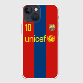 Чехол для iPhone 13 mini с принтом Роналдиньо Ретро в Екатеринбурге,  |  | barca | barcelona | champions | football | ronaldinho | soccer | spain | uefa | world cup | барса | барселона | ла лига | лига чемпионов | ретро | роналдиньо | форма | формы | футбол