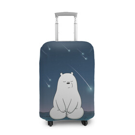 Чехол для чемодана 3D с принтом Iсe Bear under the starfall в Екатеринбурге, 86% полиэфир, 14% спандекс | двустороннее нанесение принта, прорези для ручек и колес | baby bears | bare bears | charle and bears | dsgngerzen | grizz | iсebear | panda | panpan | selfie panpan | vdgerir | we bare bears | вся правда о медведях