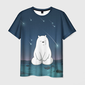 Мужская футболка 3D с принтом Iсe Bear under the starfall в Екатеринбурге, 100% полиэфир | прямой крой, круглый вырез горловины, длина до линии бедер | baby bears | bare bears | charle and bears | dsgngerzen | grizz | iсebear | panda | panpan | selfie panpan | vdgerir | we bare bears | вся правда о медведях
