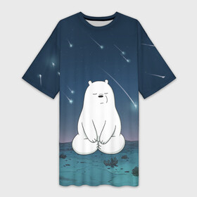 Платье-футболка 3D с принтом Iсe Bear under the starfall в Екатеринбурге,  |  | baby bears | bare bears | charle and bears | dsgngerzen | grizz | iсebear | panda | panpan | selfie panpan | vdgerir | we bare bears | вся правда о медведях