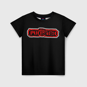 Детская футболка 3D с принтом Purgen в Екатеринбурге, 100% гипоаллергенный полиэфир | прямой крой, круглый вырез горловины, длина до линии бедер, чуть спущенное плечо, ткань немного тянется | moscow punks | punks | punks not dead | purgen | московские панки | панки | пурген