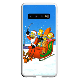 Чехол для Samsung Galaxy S10 с принтом Simpsons New Year в Екатеринбурге, Силикон | Область печати: задняя сторона чехла, без боковых панелей | Тематика изображения на принте: bart | christmas | family | homer | lisa | maggie | marge | new | santa | simpson | simpsons | snow | thesimpsons | xmas | year | барт | гомер | лиза | мардж | мегги | санта | семья | симпсоны